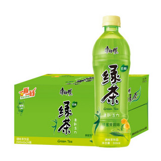 康师傅 绿茶 蜂蜜茉莉味茶饮料 500ml*24瓶 整箱装（新老包装自然发货）