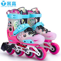 米高溜冰鞋儿童轮滑鞋男女平花鞋全套装旱冰鞋可调直排轮S7 粉色单鞋S码