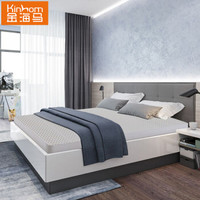 Kinhom/金海马 床垫 WL042C 白色 乳胶 190*120*10cm