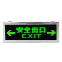 Sinozoc/兆昌 指示灯 BAT95-12 10W以下