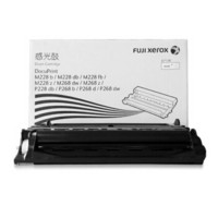 富士施乐（Fuji Xerox）CT351056感光鼓 (适用M228b/db/fb/z/M268dw/z P228db/P268b/d/dw机型) 约12000页