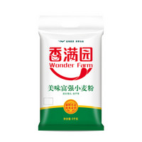 香满园 中筋面粉 美味富强小麦粉5kg 通用面粉