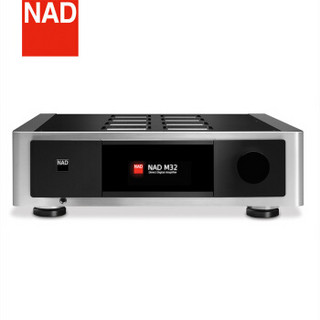 NAD M32 HIFI 合并功放 数字功放功率放大器 Masters大师系列