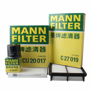 曼牌(MANNFILTER)滤清器套装 空气滤空调滤机油滤(马自达CX-5/昂克赛拉)