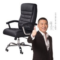 ZHONGWEI 中伟 办公椅书房电脑椅家用休闲椅时尚转椅