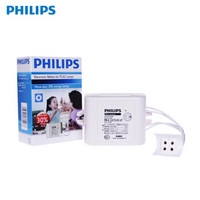 飞利浦PHILIPS T5环形灯管电子镇流器 EB-C 122 TL5C 22W 50只装