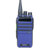 海能达 （Hytera）TD550 带聚光手电筒对讲机（含录音版、耳机）