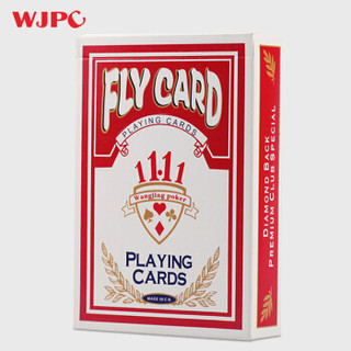 望京扑克 WJPC 大号扑克 9倍创意大号特大纸牌个性超大号儿童加大版教学扑克牌 九倍大