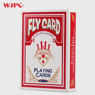 望京扑克 WJPC 大号扑克 9倍创意大号特大纸牌个性超大号儿童加大版教学扑克牌 九倍大