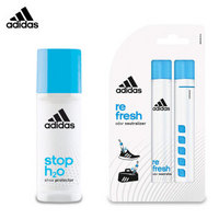 阿迪达斯Adidas 进口小白鞋防水剂75ml+除臭剂套装 防水除异味护理两件套