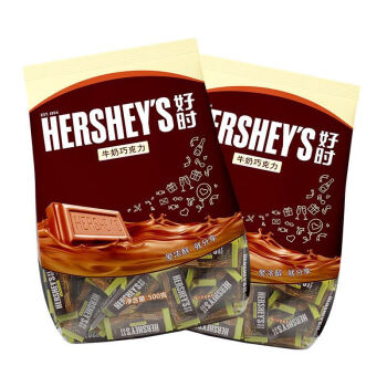 hersheys 好时 牛奶巧克力 500g*2袋 袋装