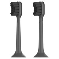 舒客（Saky）电动牙刷头 智能声波电动牙刷G2412型号适用刷头双支装（鹅卵灰）