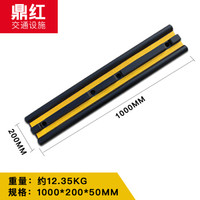  dinghong/鼎红 FZT2 防撞缓冲 橡胶防撞条