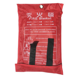 丛林狐 灭火毯厨房家用酒店防火毯消防毯 1.2X1.2米实惠袋装