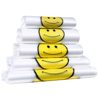 京唐 背心袋100只装 加厚透明笑脸购物袋食品打包袋外卖塑料袋方便袋 超市手提袋马甲袋 加大号宽30