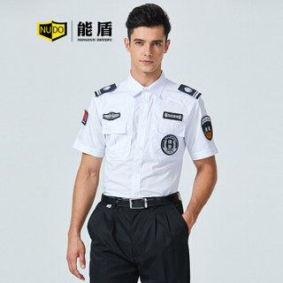 能盾夏季保安服套装工作服男衬衫上衣裤子物业制服BCY-X02白色上衣3XL/185