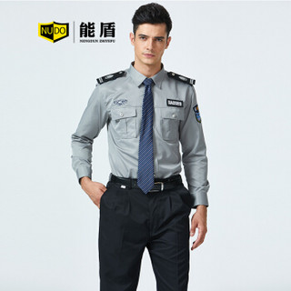 能盾夏季长袖工作服男士衬衫薄款上衣保安服制服物业工服BCY-X06-2浅灰色上衣L/170