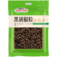 易厨食代 黑胡椒粒 烧烤烹饪胡椒粉调味品牛排西餐意面佐料烤肉腌料袋装50g
