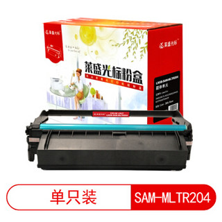 莱盛光标LSGB-SAM-MLTR204黑色粉盒适用SAMSUNG SL-M3325/M3825/M4025/M33 黑色