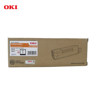 OKI C5600N/C5900N 原装激光LED打印机黑色墨粉原厂耗材6000页 货号43324448