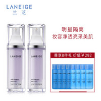 兰芝 （LANEIGE）雪纱丝柔修颜隔离套装（紫隔30ml*2+水100ml+乳100ml）