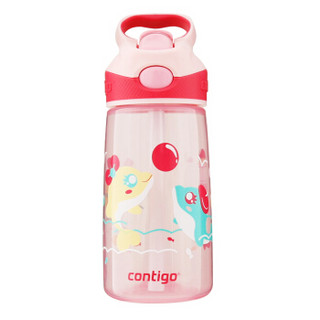 contigo HBC-STR111 塑料杯 450ml 粉色