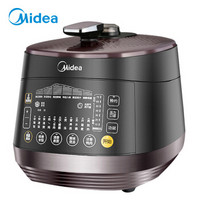 美的（Midea）电压力锅双胆4.8L智能高压锅饭煲3-6人 MY-YL50EASY502