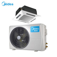 美的（Midea）KFR-72QW/SDY-B(D3) 大3匹 定速冷暖 商用天花机 三级能效 380V（不包辅材）企业购