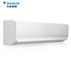 大金(DAIKIN) 3匹 2级能效 变频冷暖 FTXR272UC-W1(白色)E-MAX7系列 智能WiFi空调挂机