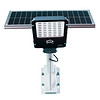 光升 RYS-YT59 太阳能路灯 庭院灯 防水led感应路灯 室外太阳能灯 一体化太阳能灯 路灯 40W