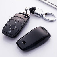 越野兵 汽车钥匙包钥匙套钥匙扣汽车用品 奔驰E级/E200L/E300L/E320L/S450/S320等专用 奔驰B款黑色带扣