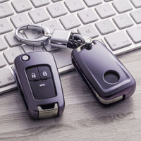 越野兵 汽车钥匙包钥匙套钥匙扣汽车用品 雪佛兰科鲁兹迈锐宝科沃兹赛欧创酷等专用 雪佛兰A款黑色带扣