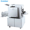 基士得耶（GESTETNER）CP 6203C 数码印刷机 速印机