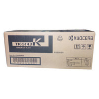 京瓷（KYOCERA）TK-5143K 墨粉/墨盒 M6530cdn M6030 P6130cdn墨粉盒 黑色