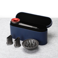 BUBM 戴森吹风机收纳盒整理盒子dyson电吹风配件硬壳盒便携保护套 HD01蓝色