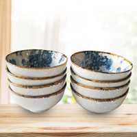 鑫向前中式陶瓷碗具家用4.5英寸米饭碗餐具套装青花碗8只装微波炉适用