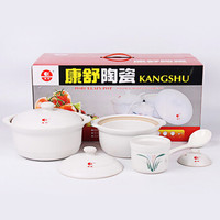 KANGSHU 康舒 家庭装四件套 陶瓷套装 白色  