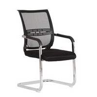 盛浪 会议椅 会议桌专用配套办公椅/电脑椅/职员椅/弓形椅子