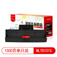 莱盛光标LSGB-SAM-MLTD101S黑色墨粉盒 适用于SAMSUNG ML-2161/2162G/2166W 黑色