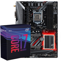 华擎(ASRock)Z390 Phantom Gaming SLI/ac主板+英特尔(Intel) i7-9700K 板U套装