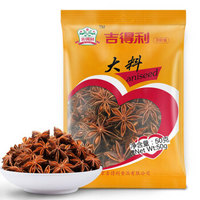 吉得利 八角 调料香料火锅底料50g