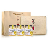 九蜂堂 蜂蜜礼盒 长白山椴树蜜 纯蜂蜜350g*3 礼物礼盒团购礼品 送家人长辈