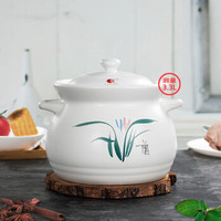 KANGSHU 康舒 12# 陶瓷炖煲 3.3L  