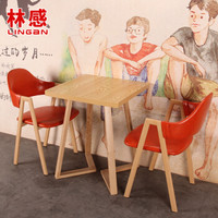 林感 西餐厅桌椅 甜品店 小吃店桌椅 简约奶茶店桌椅 特色主题餐厅桌椅 一桌两椅