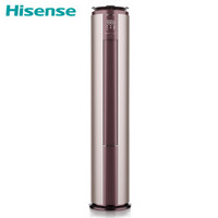 海信 (Hisense) 2匹 一级能效 变频冷暖 小京鱼APP控制 儿童防夹手 立式空调柜机(KFR-50LW/E30A1)