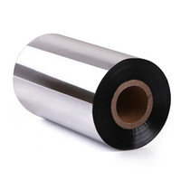 威标（weilabel）70HD-300 树脂基、热转移碳带、色带、热转膜 70mm*300米