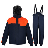 谋福 8686 分体款耐低温服 冷库防寒 防冻服 户外防护服耐寒 工作棉袄 打捞服(橙色分体款) L