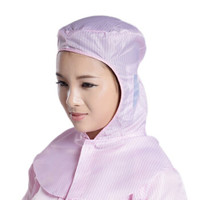 谋福 8525 洁净防尘帽 防静电工作帽子 无尘洁净头罩 食品厂披肩帽 3件装(披肩帽 粉色款)