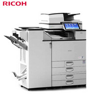 理光（Ricoh） MPC4504EXSP A3彩色数码复合机（主机+双面输稿器+四层纸盒+搭桥单元+小册子装订）