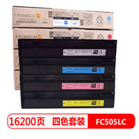 班图适用 东芝T-FC505C粉盒 四色套装 TOSHIBA 2000AC 2500 2505AC 3005AC 3505 4505 5005AC碳粉 墨盒 墨粉